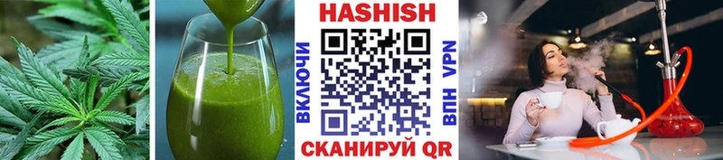 Cannafood марихуана  Вольск 