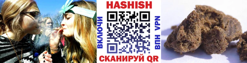 ГАШ гарик  mega вход  shop формула  Вольск 