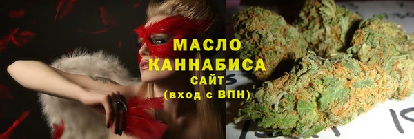 дживик Иноземцево