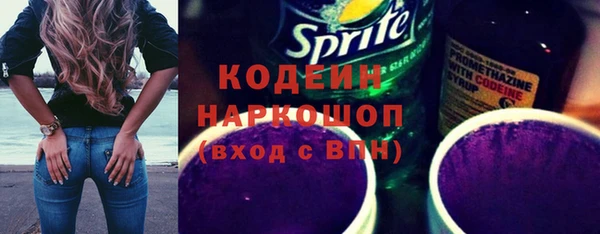 мяу мяу мука Александровское