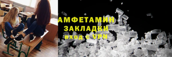 каннабис Пролетарск