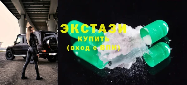 винт Кущёвская