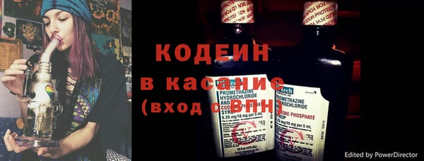 дживик Иноземцево