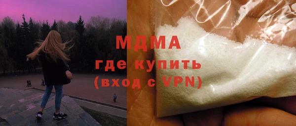 прущие крисы Приозерск