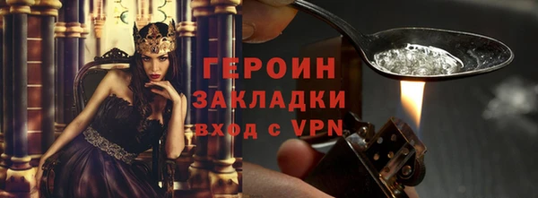 каннабис Пролетарск