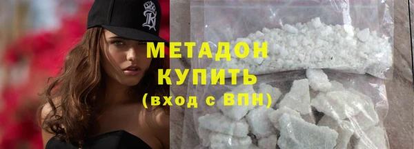 винт Кущёвская