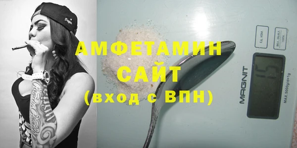 прущие крисы Приозерск