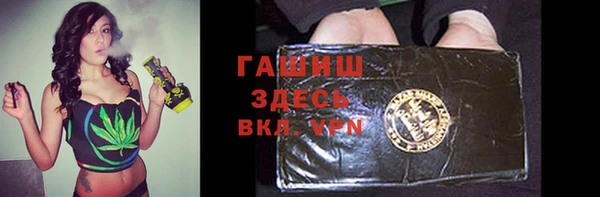 кокс Покровск