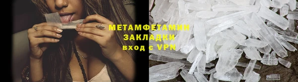 каннабис Пролетарск