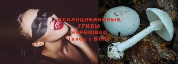 каннабис Пролетарск