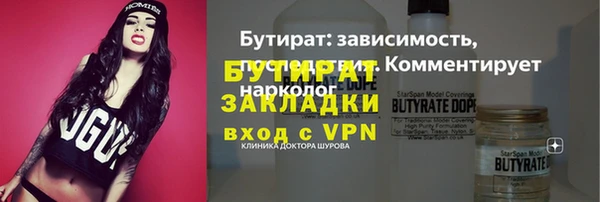 прущие крисы Приозерск