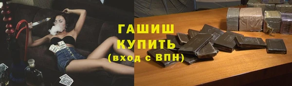 каннабис Пролетарск