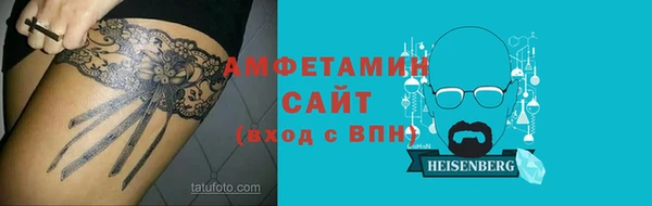 прущие крисы Приозерск