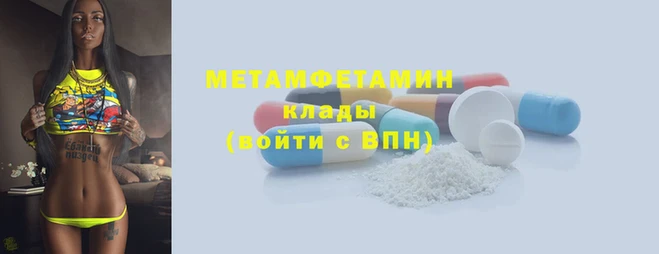 дживик Иноземцево