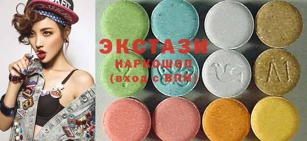 каннабис Пролетарск