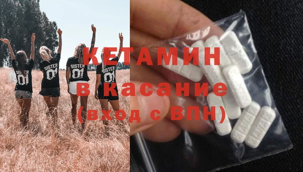 прущие крисы Приозерск