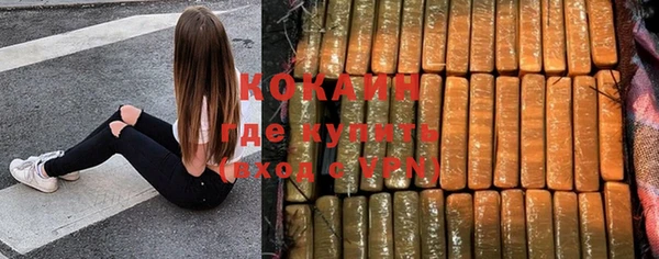 прущие крисы Приозерск