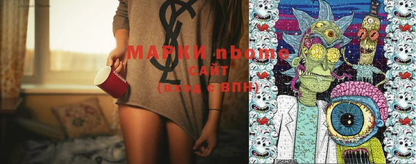 винт Кущёвская