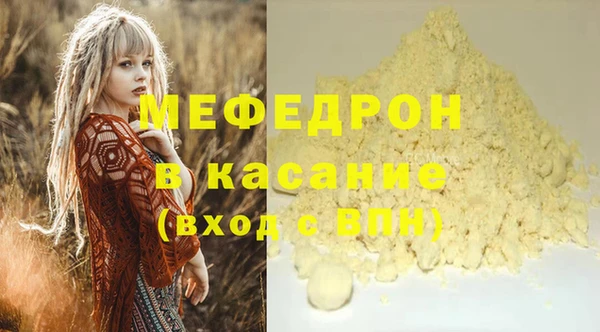 прущие крисы Приозерск