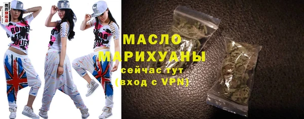 каннабис Пролетарск