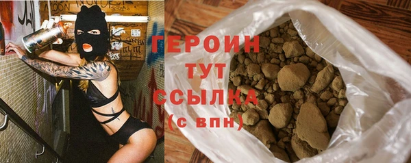 прущие крисы Приозерск
