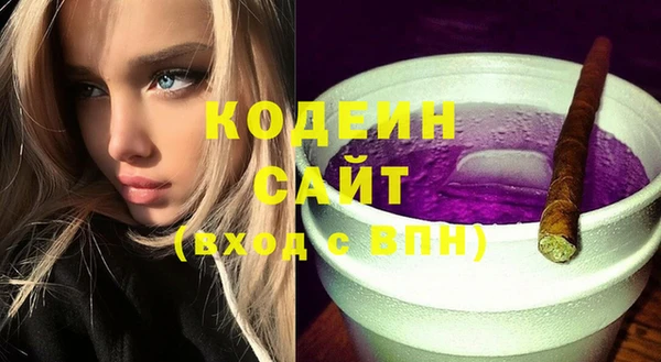 каннабис Пролетарск