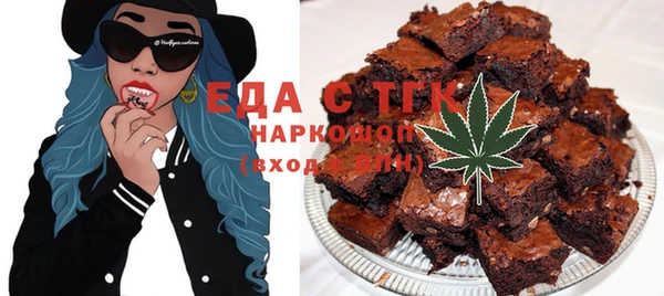 дживик Яровое
