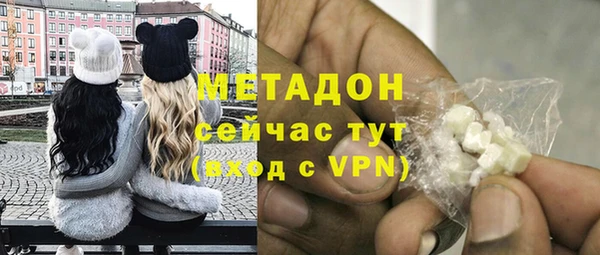 каннабис Пролетарск