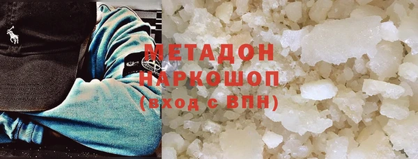 винт Кущёвская