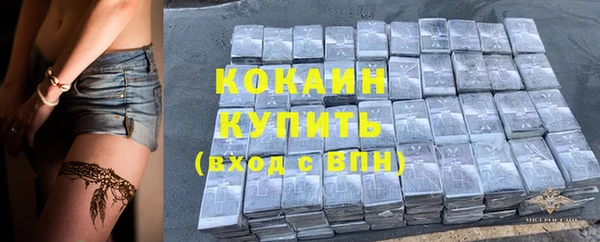 каннабис Пролетарск