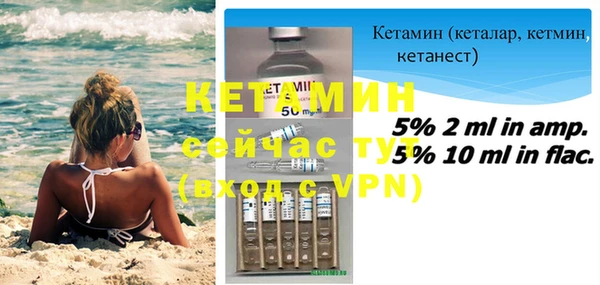 каннабис Пролетарск