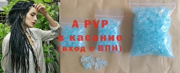 мяу мяу мука Александровское