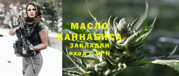 каннабис Пролетарск