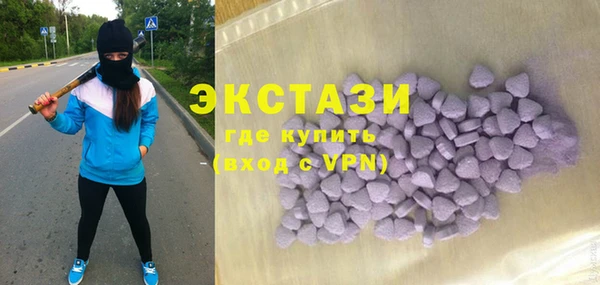 прущие крисы Приозерск