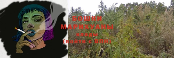 каннабис Пролетарск