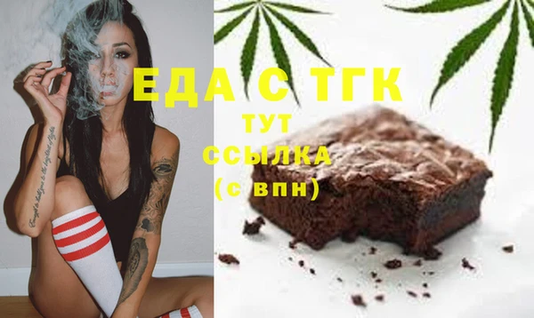 мяу мяу мука Александровское