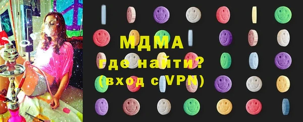 прущие крисы Приозерск