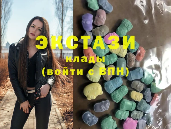 прущие крисы Приозерск