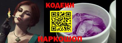 Альфа ПВП Берёзовский