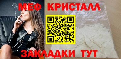 метадон Беслан