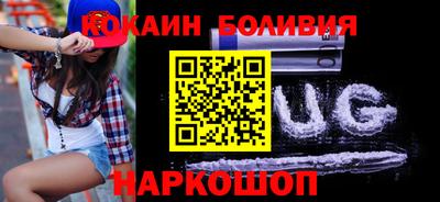 MESCALINE Бугуруслан