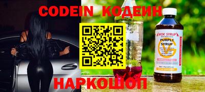 прущая мука Бийск