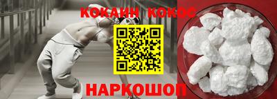 метамфетамин Бузулук