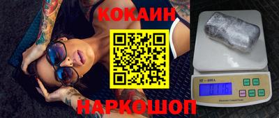 MDMA Premium VHQ Будённовск