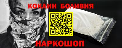 метадон Беслан