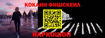 ГАЛЛЮЦИНОГЕННЫЕ ГРИБЫ Гай