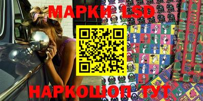 прущая мука Бийск