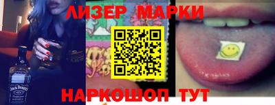 метадон Беслан