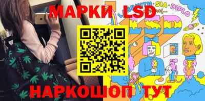 метадон Беслан