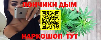 MESCALINE Бугуруслан